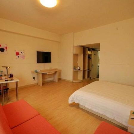 Jingjiang Inn Xining West Wuxi Road Qinghai Normal University Экстерьер фото