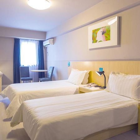 Jingjiang Inn Xining West Wuxi Road Qinghai Normal University Экстерьер фото