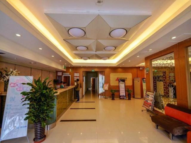 Jingjiang Inn Xining West Wuxi Road Qinghai Normal University Экстерьер фото
