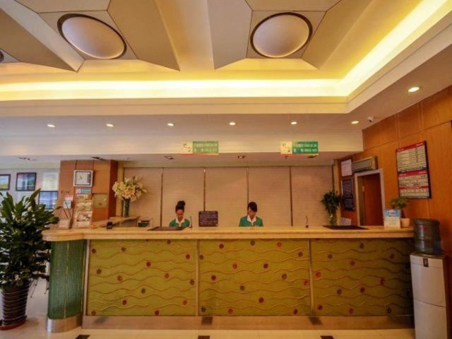 Jingjiang Inn Xining West Wuxi Road Qinghai Normal University Экстерьер фото