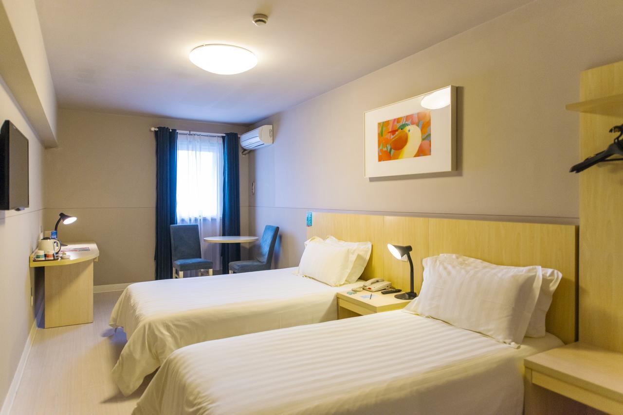 Jingjiang Inn Xining West Wuxi Road Qinghai Normal University Экстерьер фото