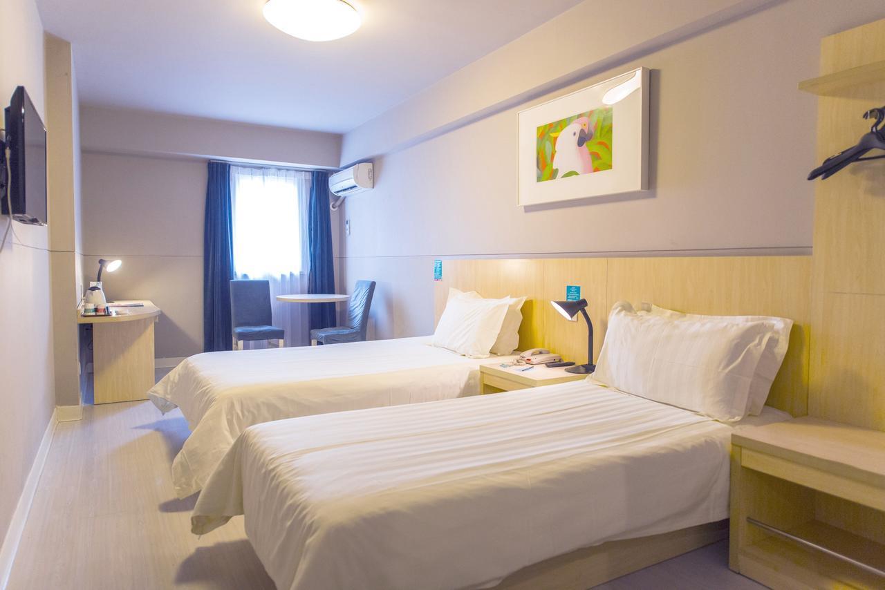 Jingjiang Inn Xining West Wuxi Road Qinghai Normal University Экстерьер фото