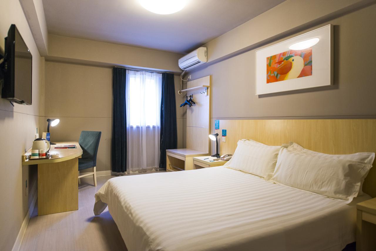 Jingjiang Inn Xining West Wuxi Road Qinghai Normal University Экстерьер фото