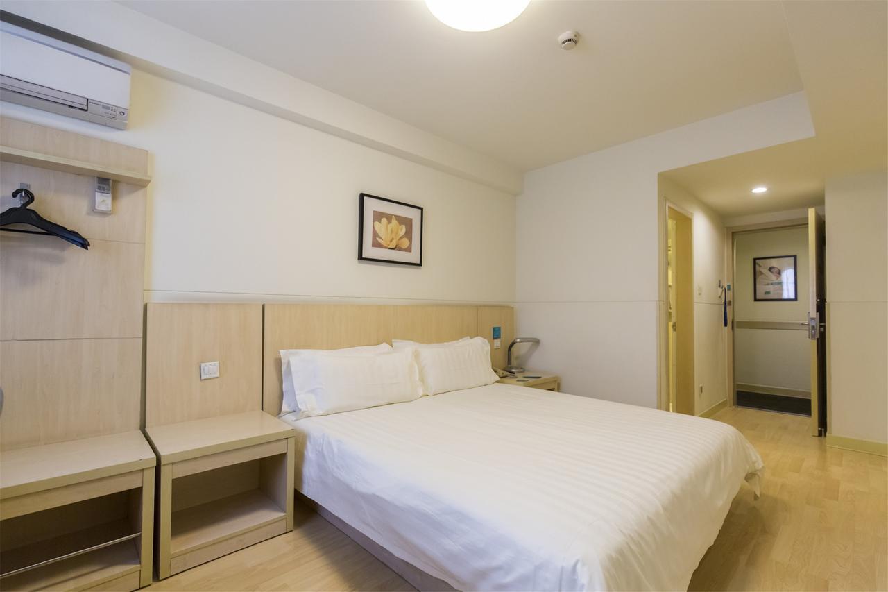 Jingjiang Inn Xining West Wuxi Road Qinghai Normal University Экстерьер фото