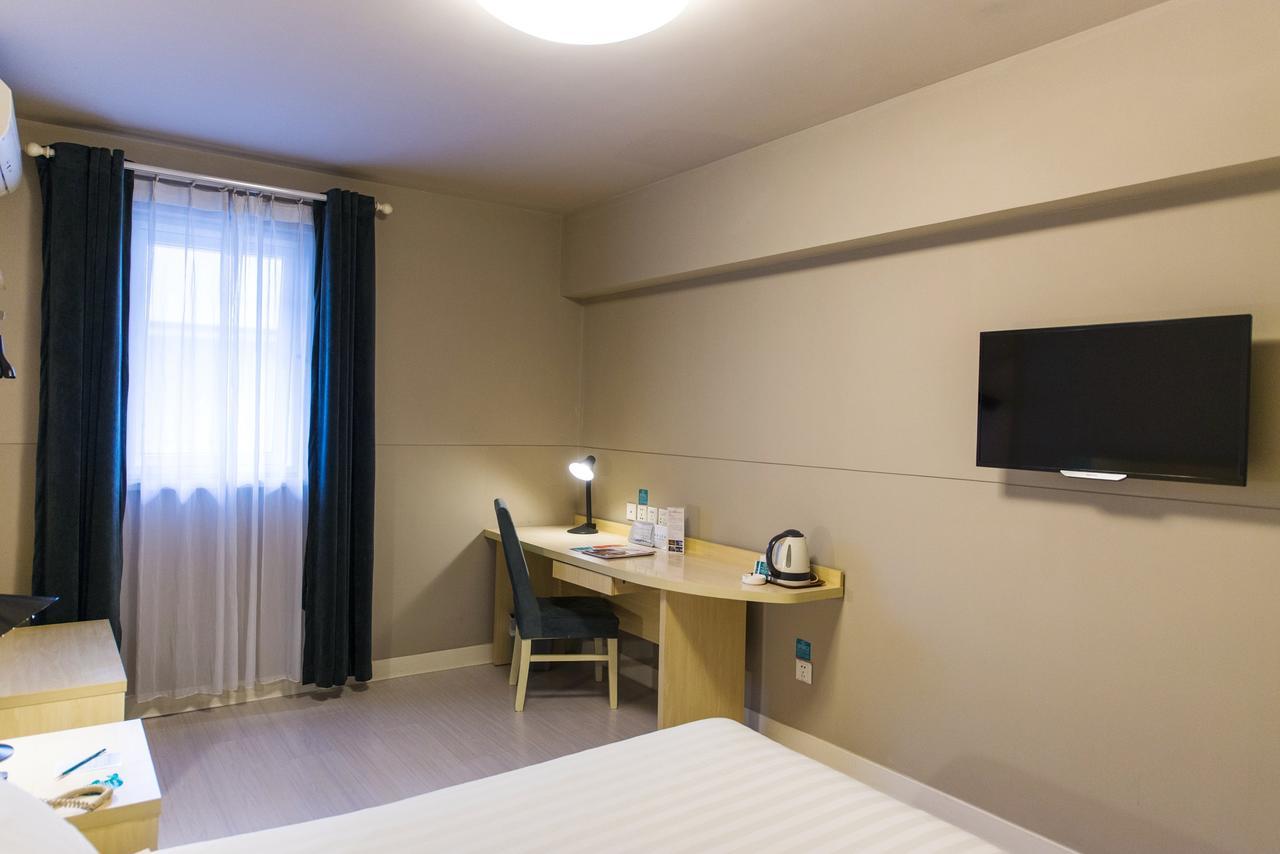 Jingjiang Inn Xining West Wuxi Road Qinghai Normal University Экстерьер фото