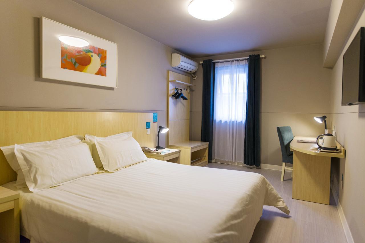 Jingjiang Inn Xining West Wuxi Road Qinghai Normal University Экстерьер фото