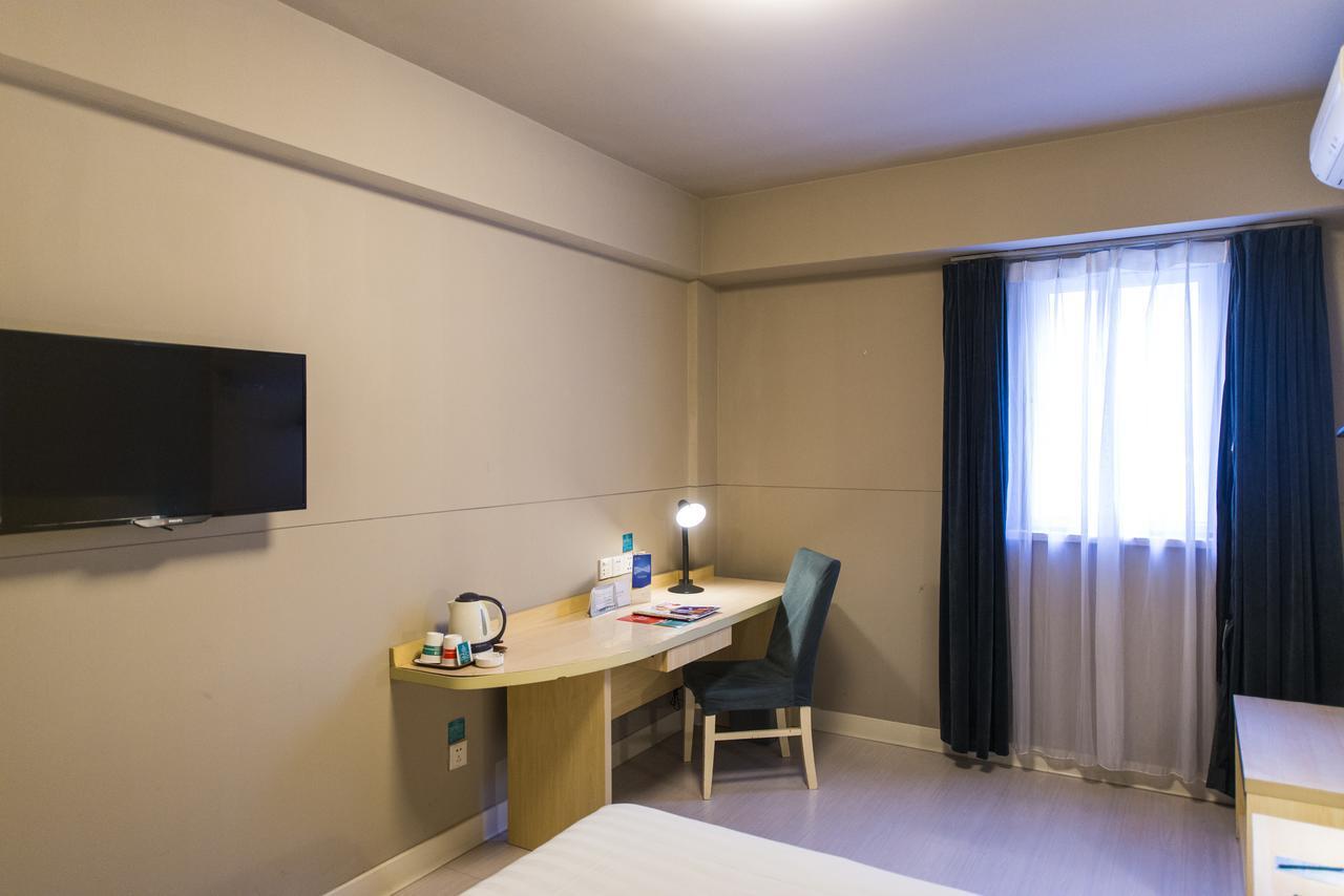 Jingjiang Inn Xining West Wuxi Road Qinghai Normal University Экстерьер фото