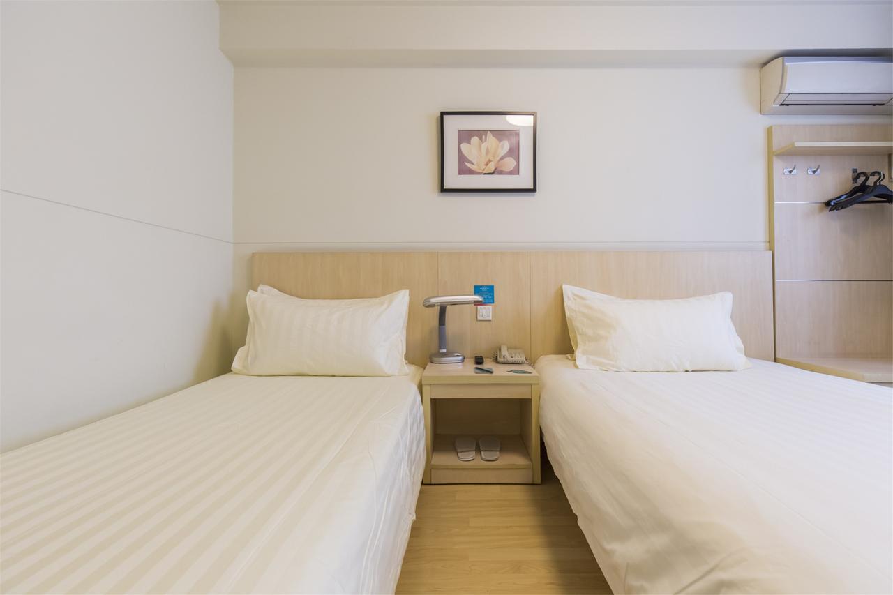 Jingjiang Inn Xining West Wuxi Road Qinghai Normal University Экстерьер фото