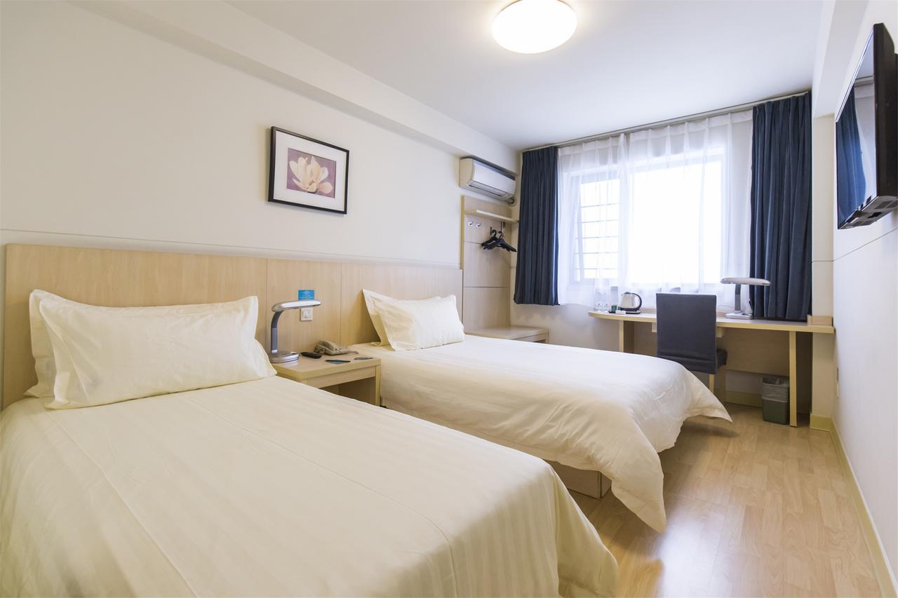 Jingjiang Inn Xining West Wuxi Road Qinghai Normal University Экстерьер фото